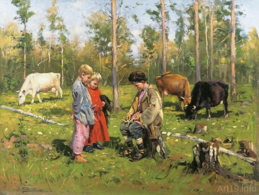 Маковский В. Е. "Пастушки"